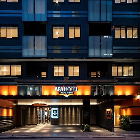 Apa Hotel Akihabara Ekihigashi Токио Экстерьер фото
