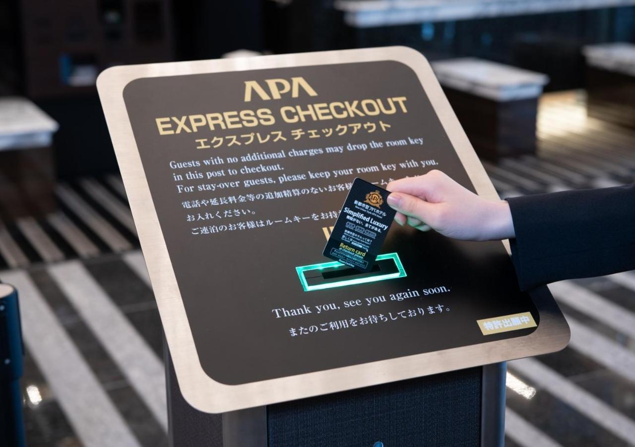 Apa Hotel Akihabara Ekihigashi Токио Экстерьер фото