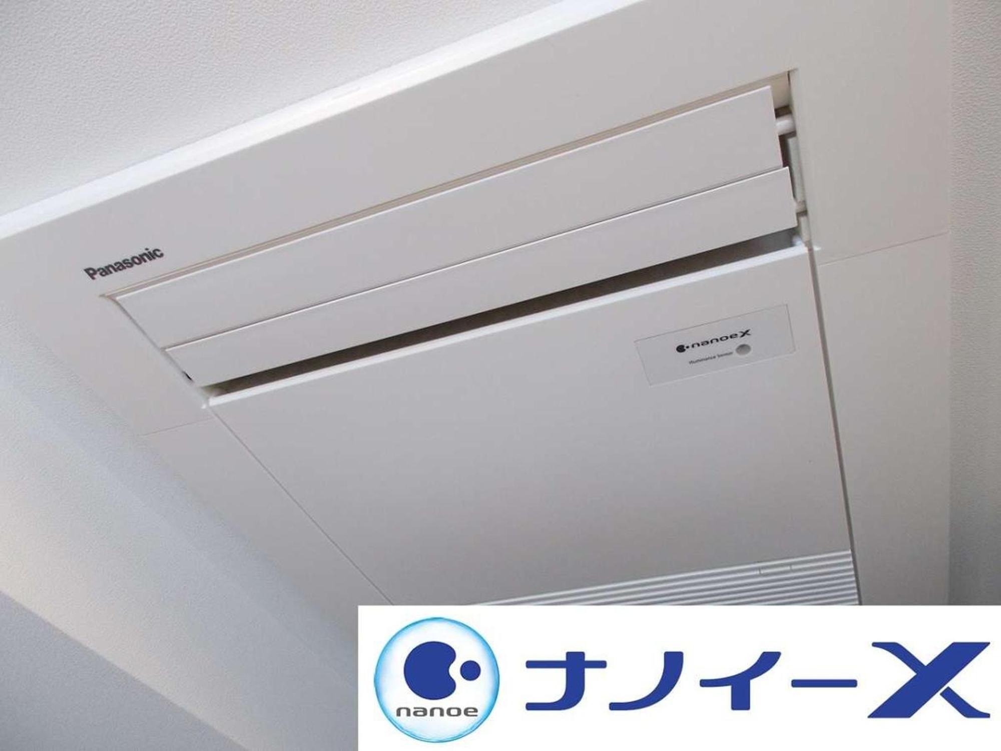 Apa Hotel Akihabara Ekihigashi Токио Экстерьер фото