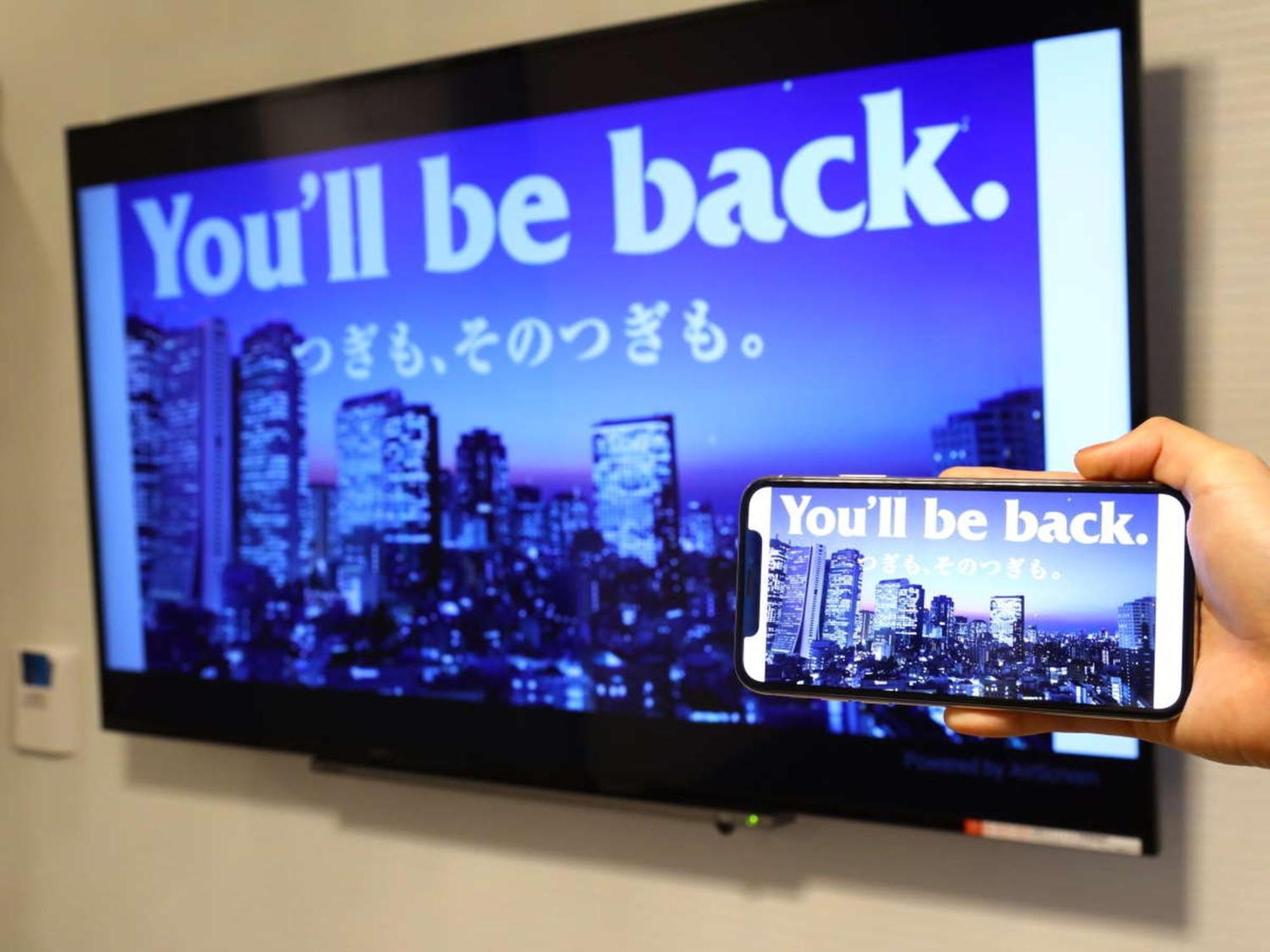 Apa Hotel Akihabara Ekihigashi Токио Экстерьер фото